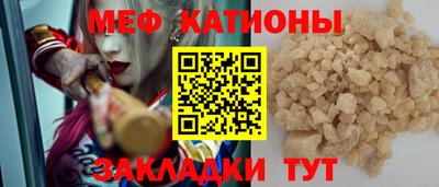 гидропоника Новодвинск