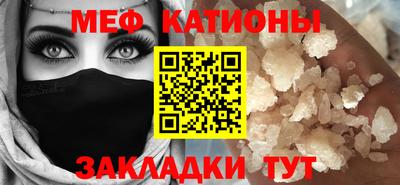 дмт Новокубанск