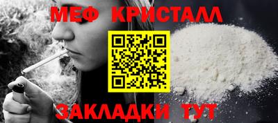 гидропоника Новодвинск
