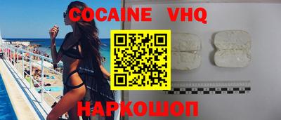 гидропоника Новодвинск