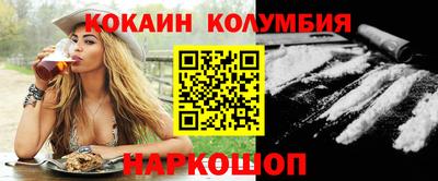 дмт Новокубанск