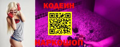 дмт Новокубанск