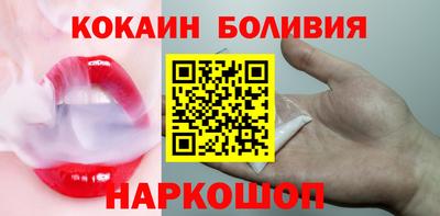 дмт Новокубанск