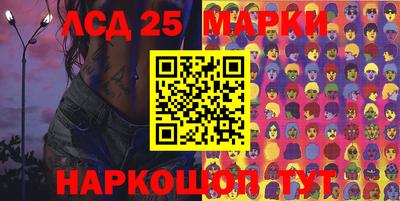 дмт Новокубанск