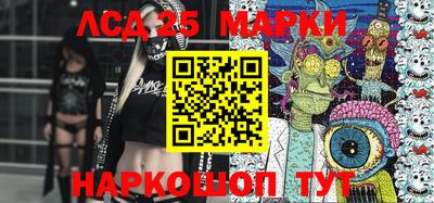 гидропоника Новодвинск