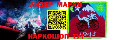 гидропоника Новодвинск