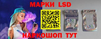 дмт Новокубанск