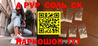 дмт Новокубанск