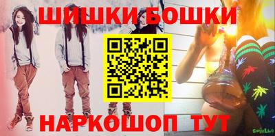 гидропоника Новодвинск