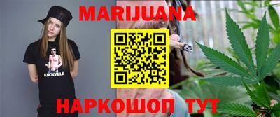 дмт Новокубанск