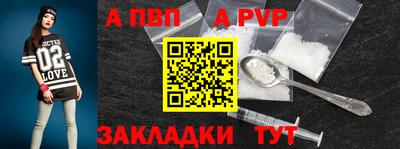 дмт Новокубанск