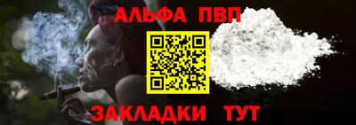 гидропоника Новодвинск