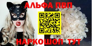 дмт Обнинск