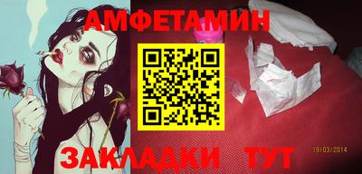 дмт Новокубанск