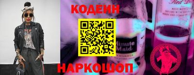 дмт Новокубанск