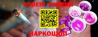 гидропоника Новодвинск