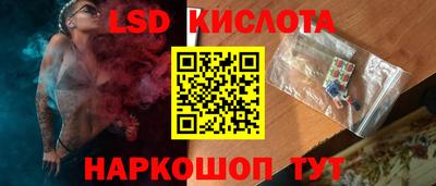 гидропоника Новодвинск