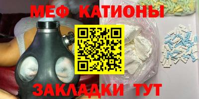 гидропоника Новодвинск