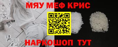 дмт Новокубанск