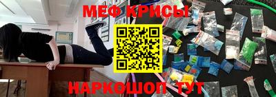 гидропоника Новодвинск